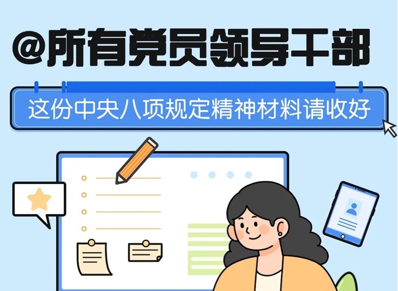 һͼ涨