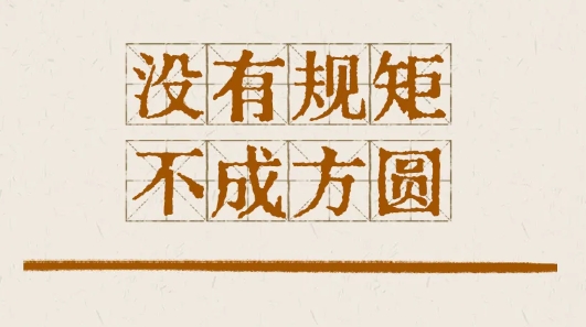 ᳹涨Ľ磬õЩѰζ