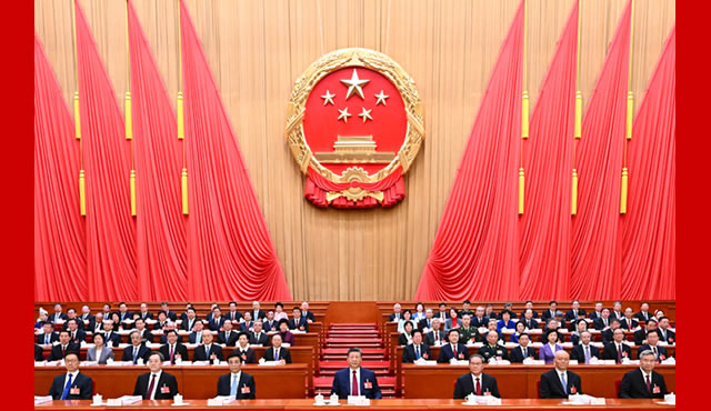 ʮ�Ľ�ȫ���˴��Ĵλ��鿪Ļ ϰ��ƽ������ϯ̨����