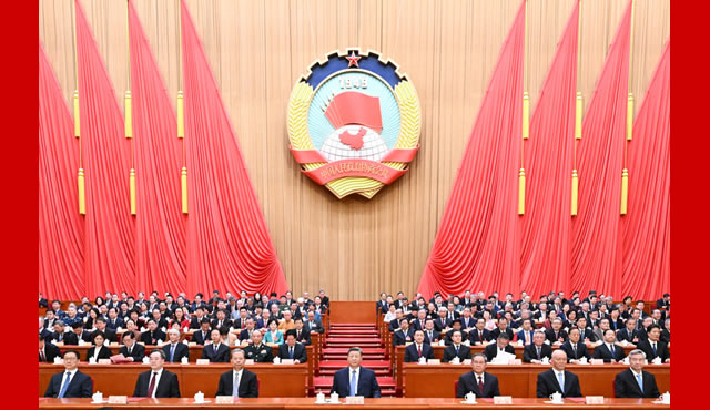 ȫ����Эʮ�Ľ��Ĵλ����Ļ ϰ��ƽ�ȳ�ϯ