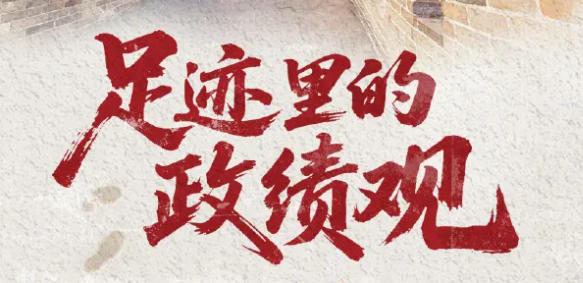 �㼣���������