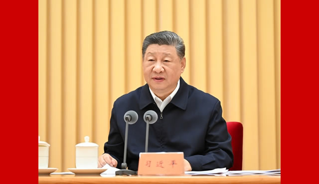 ϰ��ƽ��ϯȫ�������뽡����Ტ������Ҫ����